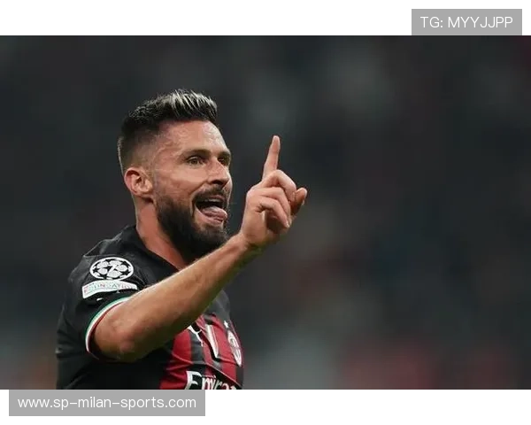 吉鲁高点头槌AC米兰再添一记关键进球